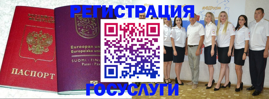 пропишу в квартире в Дубне